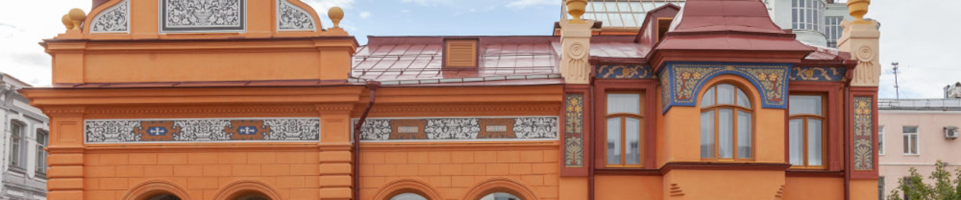 Контакты