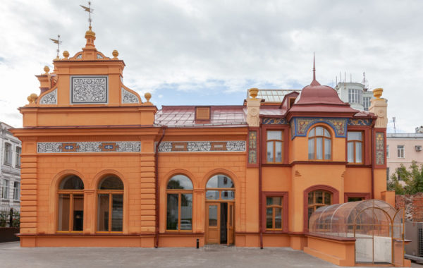 Кухмистерская