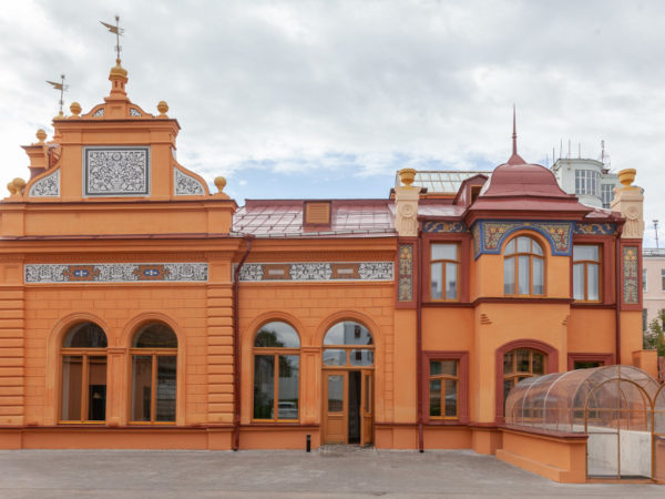 Кухмистерская